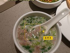 -海底捞火锅(银泰中心店)