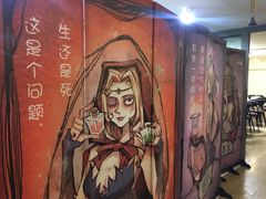 -壹迦桌游·血染钟楼剧本杀狼人杀