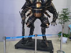 -中国杭州低碳科技馆