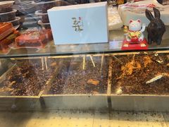 -老黄记手撕烤兔(玉林街店)