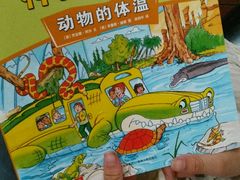 -肯德基(建华店)