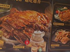 -西贝(龙华壹方天地店)
