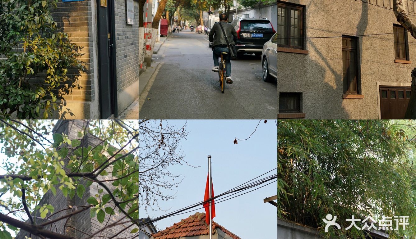 南京漫步｜民国风建筑里的细碎温柔光阴