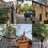 南京漫步｜民国风建筑里的细碎温柔光阴
