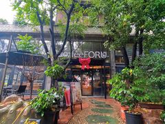 门面-旧雨咖啡·CoffeeFORU(黄村奥体店)