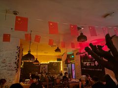 -Helens海伦司小酒馆(对外经贸大学店)