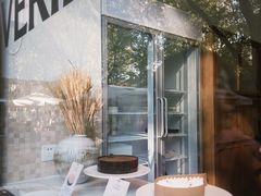 -VERIE BAKEHOUSE