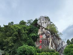 -星湖旅游景区七星岩