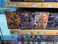 -TOYSRUS玩具反斗城(苏州中心店)