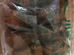 -大順斋非遗工坊(005店)