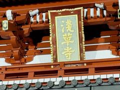 -浅草寺