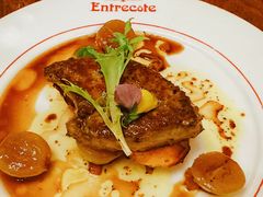 -Entrecôte 法国牛扒馆(保利·时光里店)