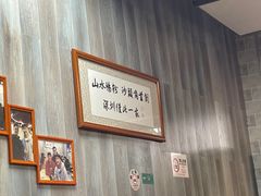-山水肠粉(盐田店)