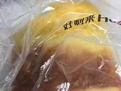 -好利来(宣武门店)