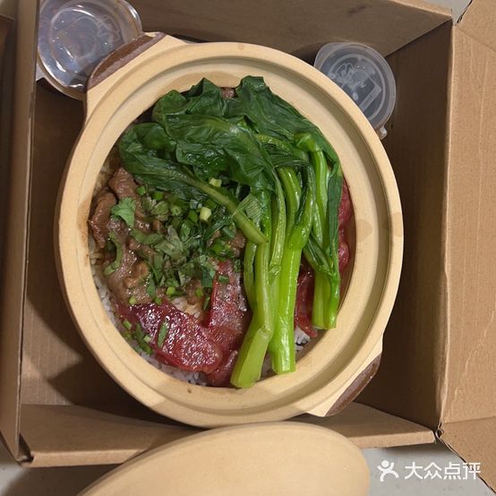 唐晶晶煲仔饭(中国太平金融大厦店)