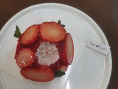 -Ten Olives甜点