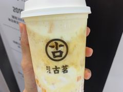 -古茗(东鼓道店)