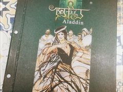 -阿拉丁新疆风味餐厅·清真(罗廊巷店)