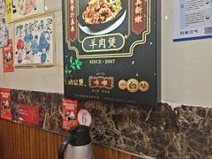 -嘟享吃重庆鸡公煲(五一店)