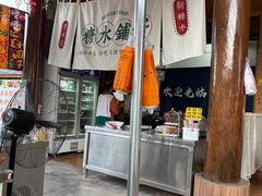 -西双版纳傣族园