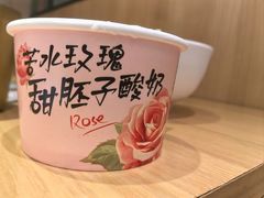 -马记永·兰州牛肉面(3019君尚店)