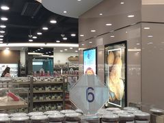 -楼上(新馬路澳門廣場店)