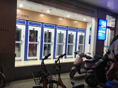 -中国建设银行(无锡清扬路支行)