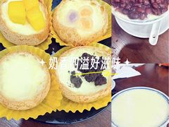 -民信老铺(华盖路店)
