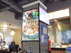 大堂-小莆天(元帅路店)