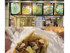 -张果佬年糕卷(科巷店)