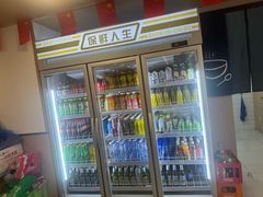 -水仙拉面(水仙街店)