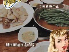 -启香鸡私房菜(湖景店)