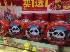 -味多美蛋糕(西安门店)