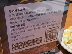 -红胖胖龙虾王·本地菜