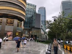 -老吉士(环贸iapm店)