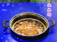 -马路边边串串香(苗栗路店)