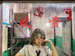 -棂笼·深度沉浸密室(武汉旗舰店)