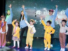 -猴有戏教育戏剧·音乐剧·主持口才·演讲朗诵辩论(环球港华师大校区)