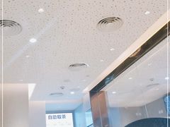 -喜茶(北京华贸购物中心店)