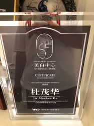 点击看大图 -昆明梦想医疗美容医院