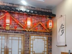 -东来菜馆•手抓海鲜家常菜•海鲜锅贴(鸽子窝店)