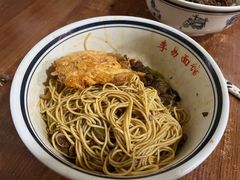 -李易面馆(树木岭店)
