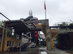 -广州市紫泥堂文化创意园景区