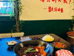 -渝井巷重庆老火锅(沈阳吉祥店)