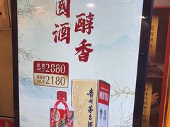 -協成海鮮火鍋(老店)