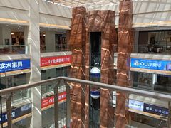 -恒大国际建材家居博览中心(德胜东路店)