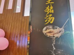 -闽鄂情·闽南招财鸭(水头店)
