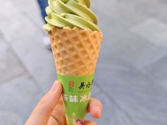 -吴裕泰茶庄(前门大街店)