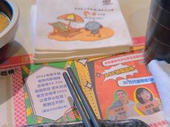 -新哥老官·畅吃123·美蛙世界(苏宁广场店)
