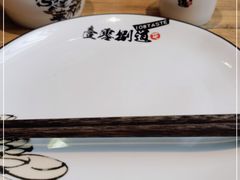 -壹零捌道·北京烤鸭(车公庄店)